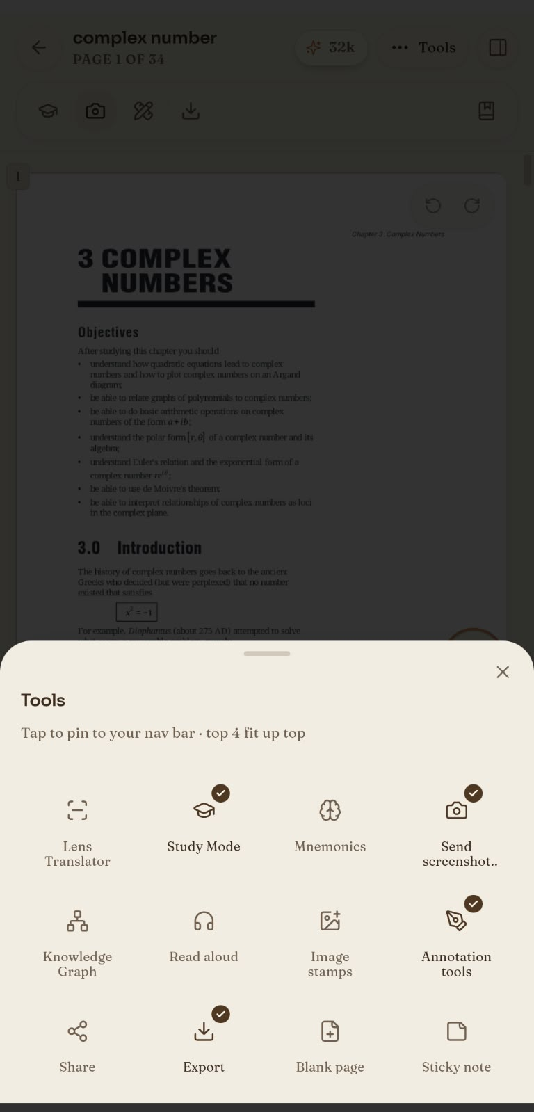Protiva tools screen